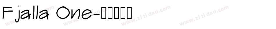 Fjalla One字体转换